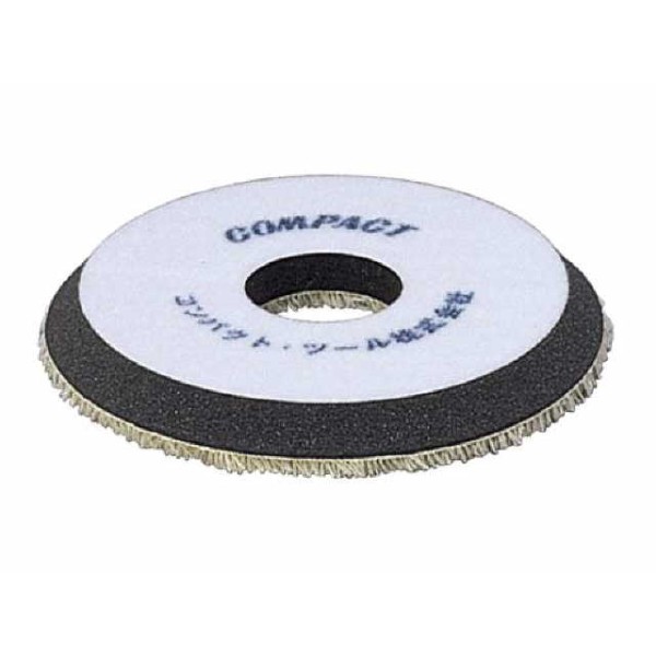 テーパー付ウレタンバフ150 10個