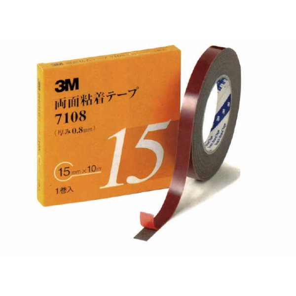 3M 両面粘着テープ・15mmx10m