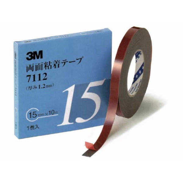 3M 両面粘着テープ・30mmx10m