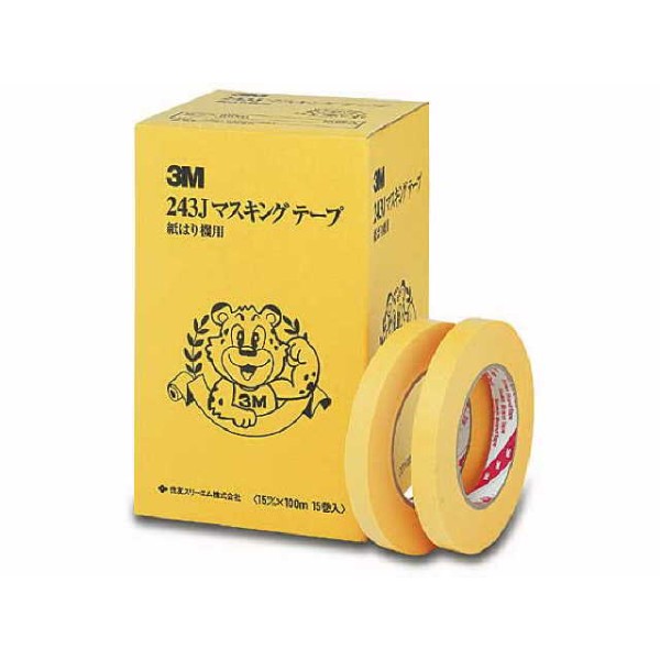 3M マスキングテープ・60mm