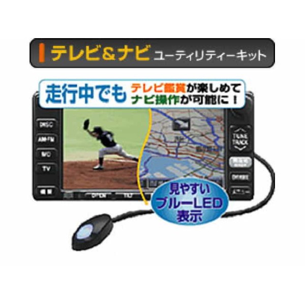 COMTEC TVirLbg z_ԗp