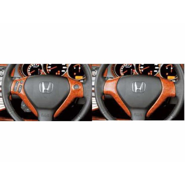 GARSON ステアリングアームパネル(1P)・ウッド