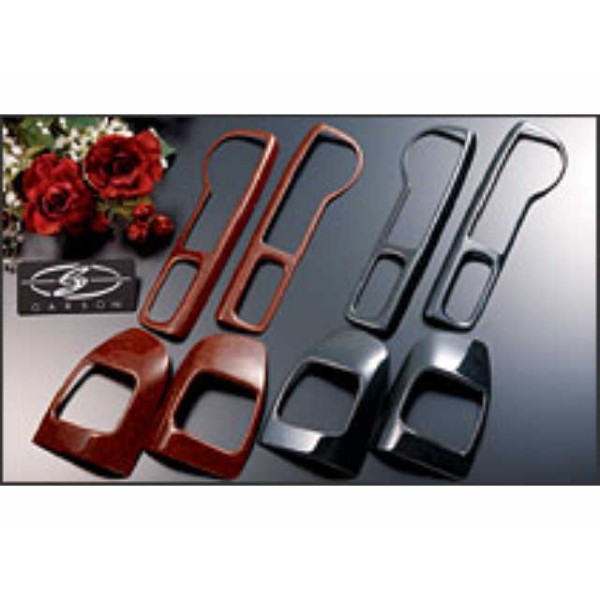 GARSON リアドアポケットパネル(4P)・ウッド