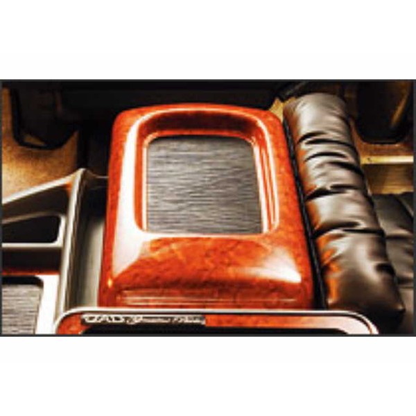 GARSON センターテーブルパネル(2P)・ウッド