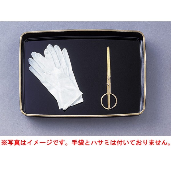 プラスチック賞状盆