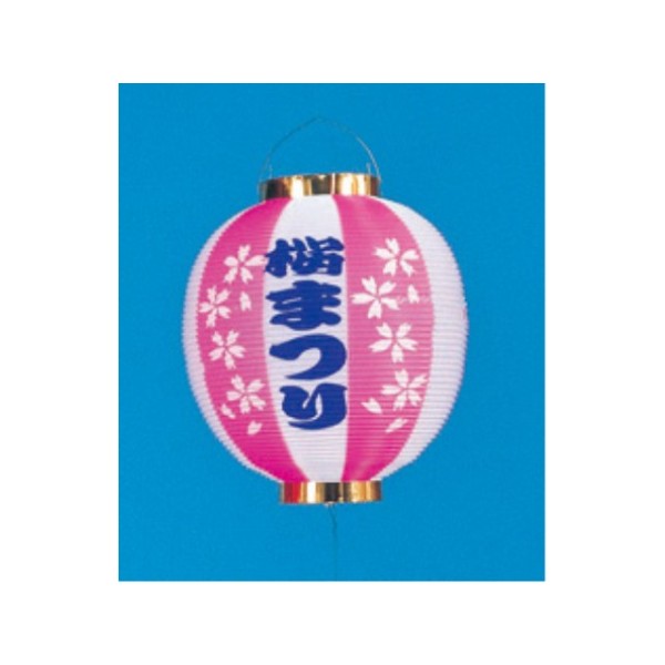 �|���ڊے񓔁@���܂�