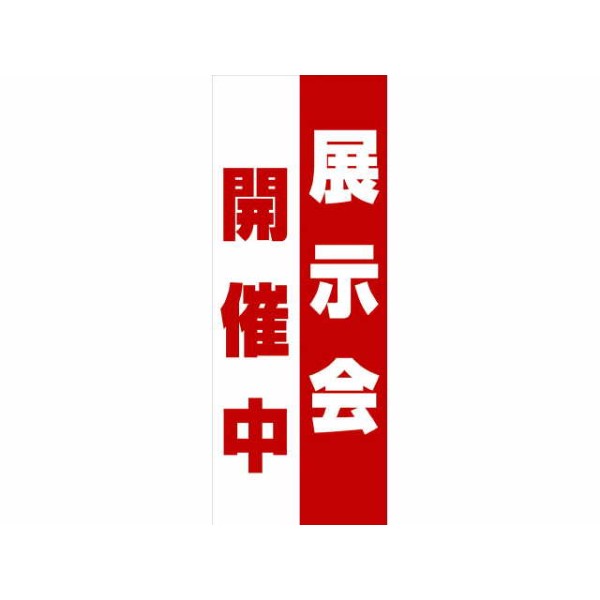m{ WJÒiԁj