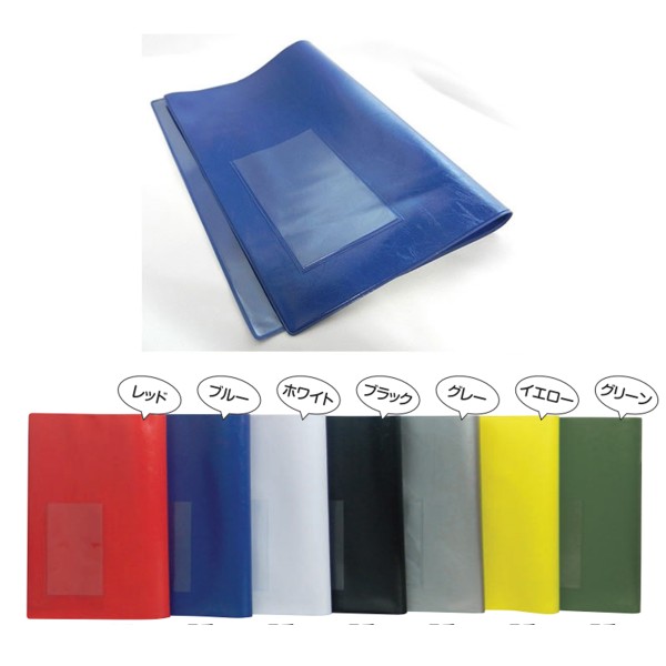 �ėp�Ԍ��ؓ���/S�T�C�Y�i50���j