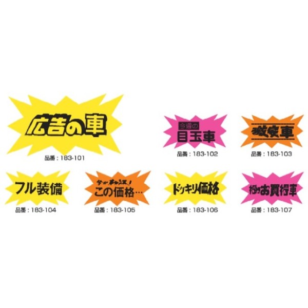 oN_ui10j