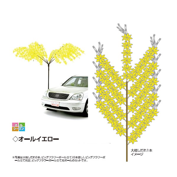 }@I[CG[ 84-101
