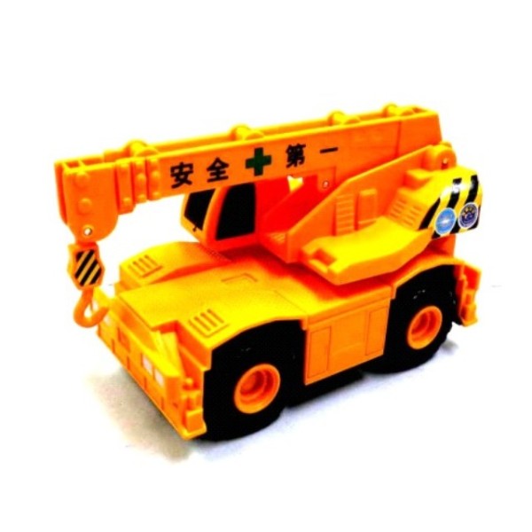 ドライブタウン NO.12 クレーン車
