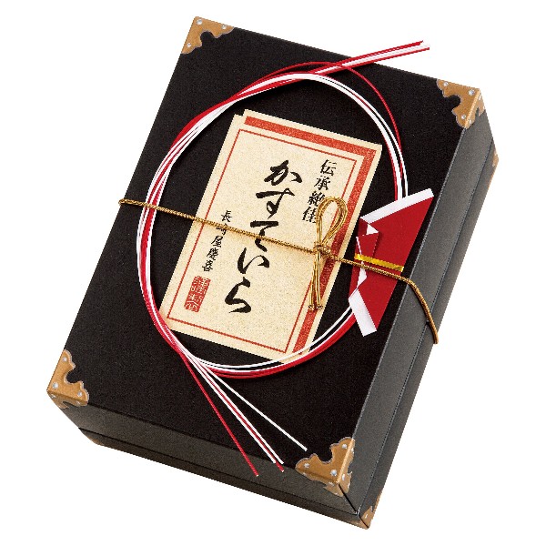 名入れ かすていら