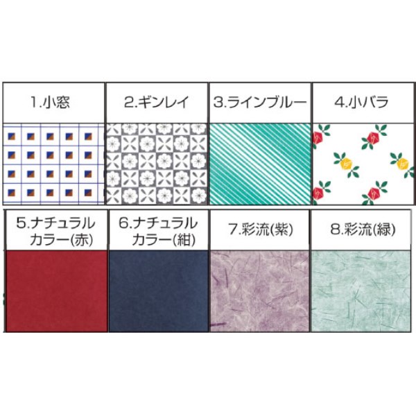 �̂��|����������i����܂ށj