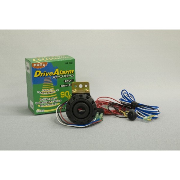 G-TECH ドライブ・トーン