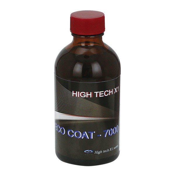 KXR[eBO / nCeNX1 GRR[g-7000 200ml