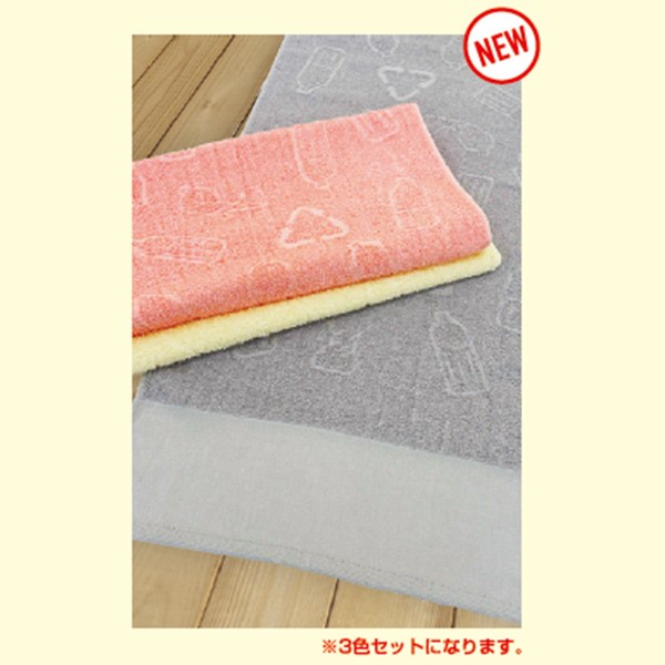 ������^�I�� / �J���[�^�I����G�R�@220��