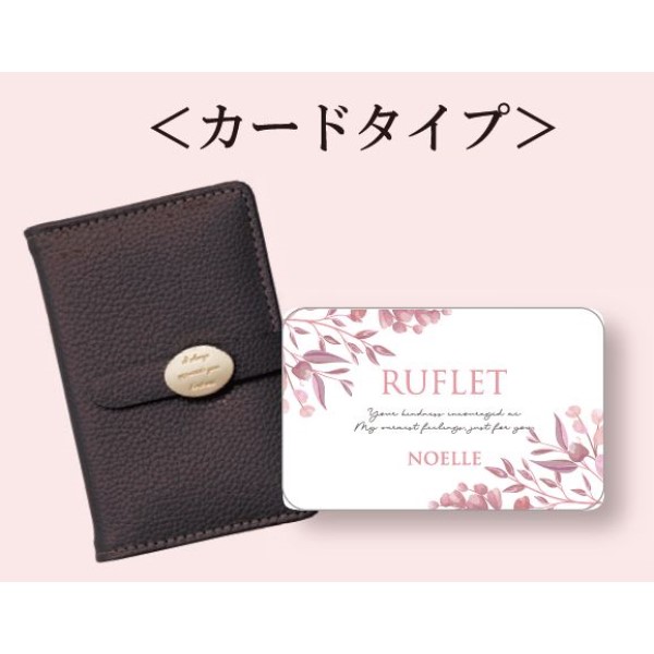 J^OMtg / RUFLETitjJ[h^Cv mGi3100~R[Xj