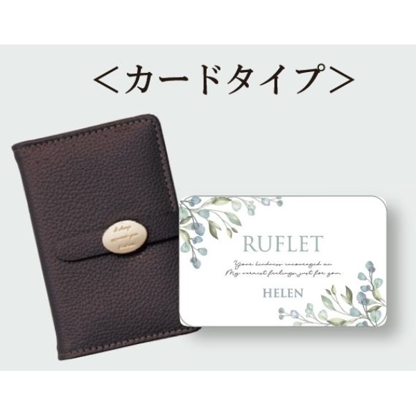 J^OMtg / RUFLETitjJ[h^Cv wi3600~R[Xj