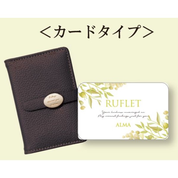 J^OMtg / RUFLETitjJ[h^Cv A}i4100~R[Xj