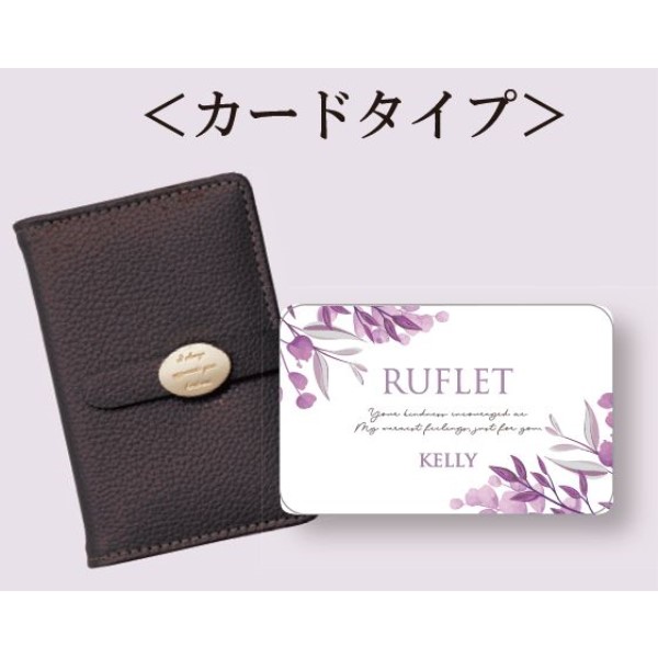 J^OMtg / RUFLETitjJ[h^Cv P[i4600~R[Xj