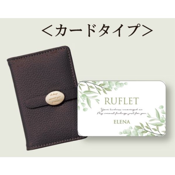 J^OMtg / RUFLETitjJ[h^Cv Gii8600~R[Xj