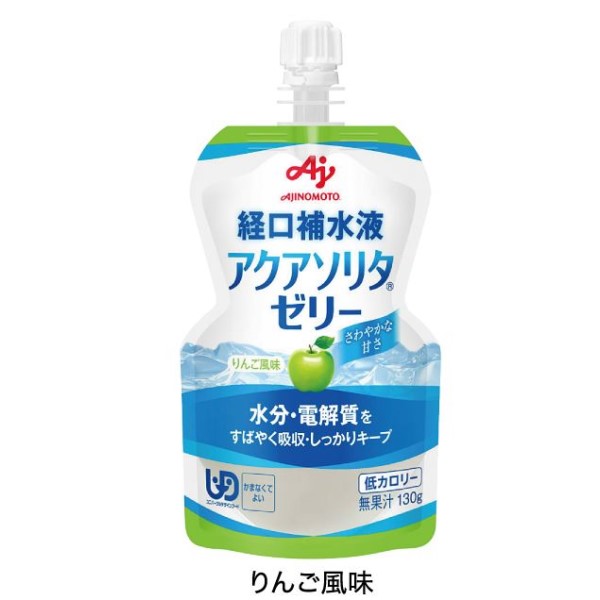 �i�y�Łj�A�N�A�\���^ �[���[ ��񂲕��� [24�ܓ�]