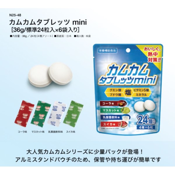 y󒍁zJJ^ubc@RU@Uܓ×WZbg