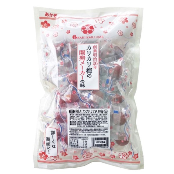 �i�y�Łj�������̎�Ƃ�J���J���~