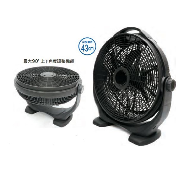 BIG SIZE �n�C�p���[�T�[�L�����[�^�[ HBS-51K