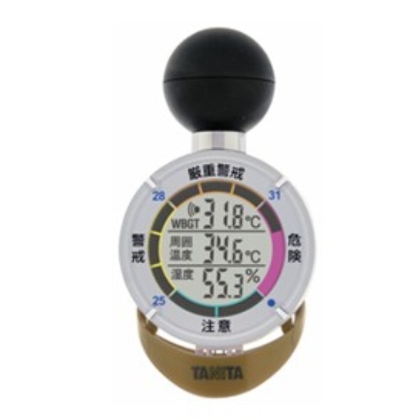 y󒍁zMǌv@ss|TUQmfc