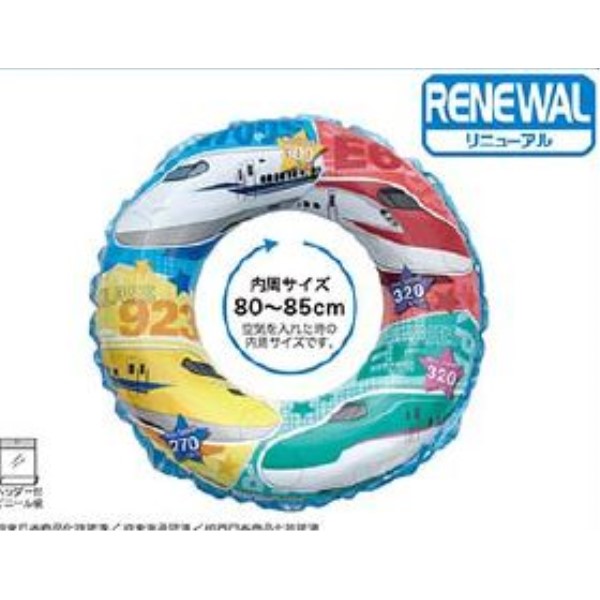 񂩂񂹂55cm