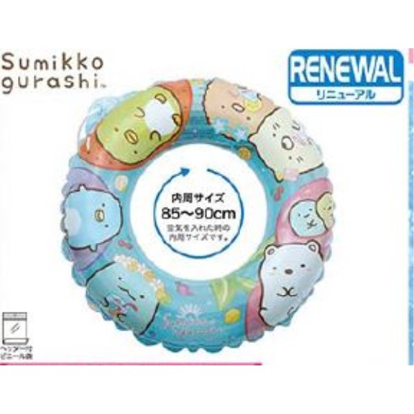 ݂R炵60cm
