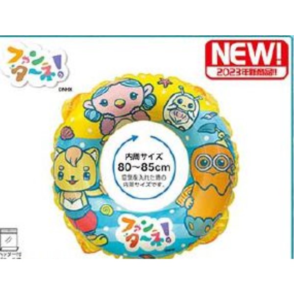 t@^[lI55cm