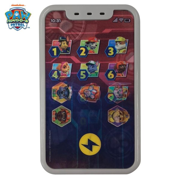 パウ・パトロール おしゃべりタッチフォン