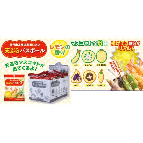 天ぷらバスボール (12個入)