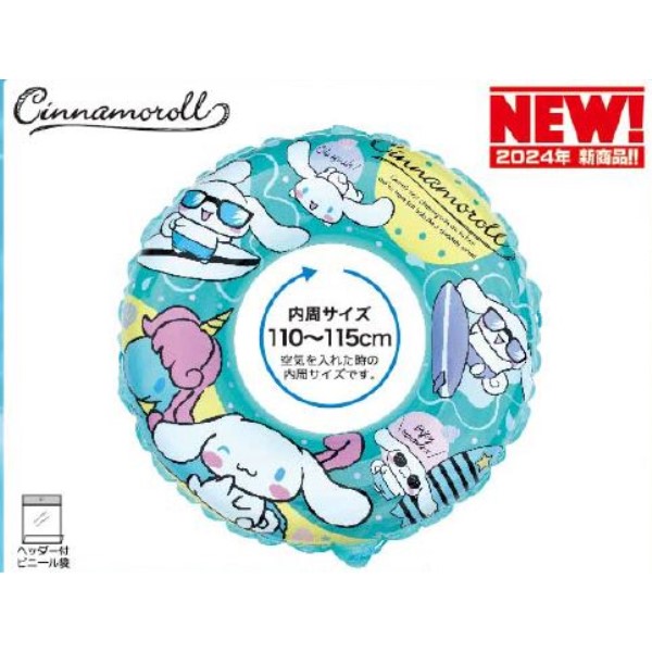 90cmVi[