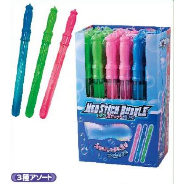 ネオスティックバブル