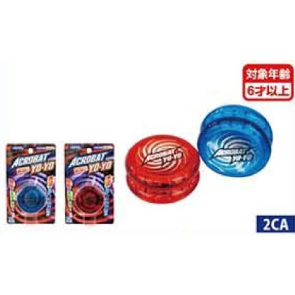アクロバットヨーヨー
