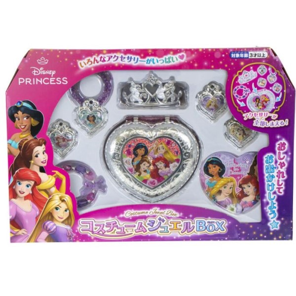 コスチュームジュエルBOX/ディズニープリンセス