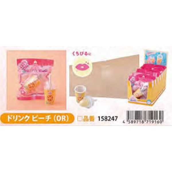 マイプリティーコスメ ドリンク ピーチ(OR)
