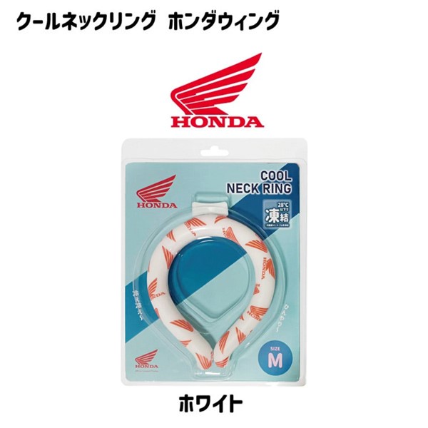 y6ח\@\tIzCOOL lbNO z_ HONDA z_EBO Wing zCg MTCY