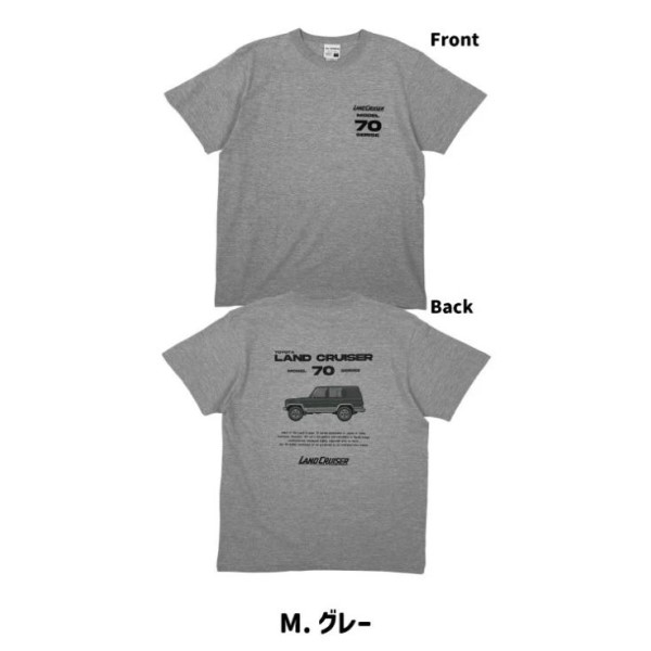 LAND CRUISER 70obNvgTEE (M/L/XL) M.O[