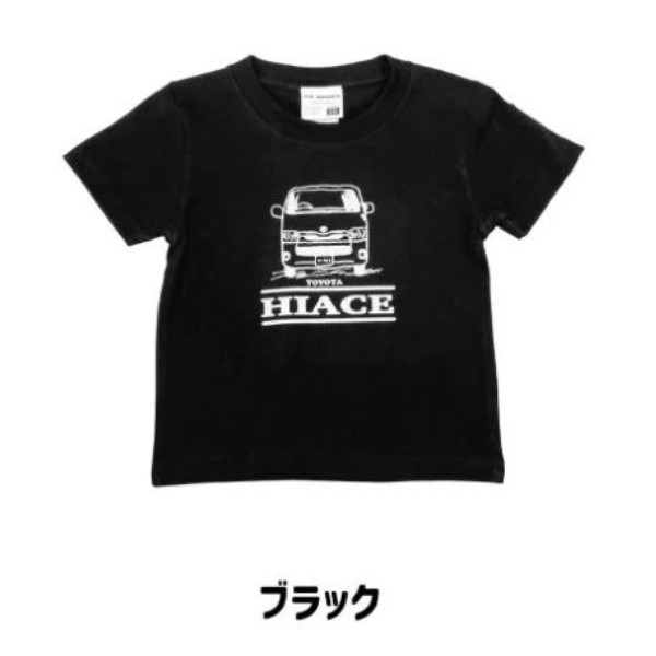 HIACEvg KIDS TEE (100/110/120/130) ubN