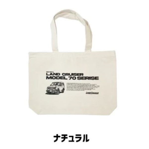 LAND CRUISER 70 ^[vgg[gobO  i`