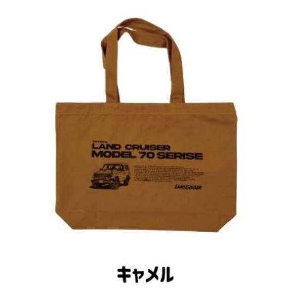 LAND CRUISER 70 ^[vgg[gobO  L