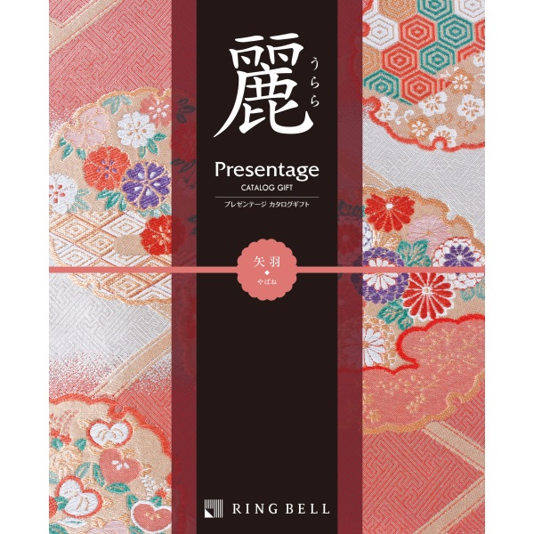 �J�^���O�M�t�g / �v���[���e�[�W ��i�����j ��H�i3800�~�R�[�X�j