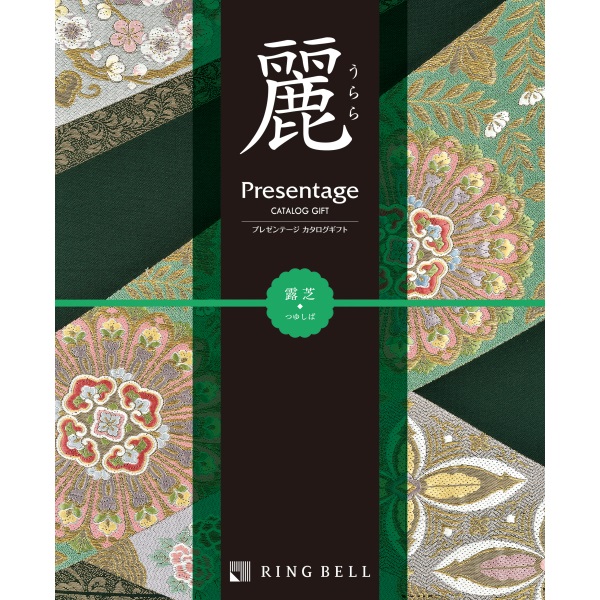 J^OMtg / v[e[W ij IŁi8800~R[Xj