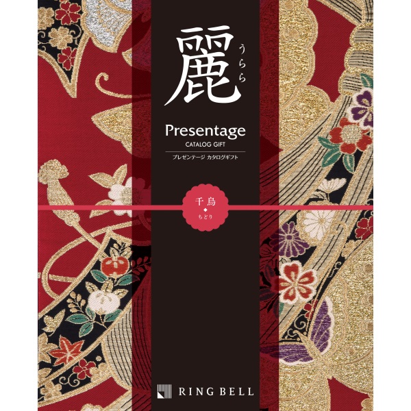 J^OMtg / v[e[WGNZg ij 璹i20800~R[Xj