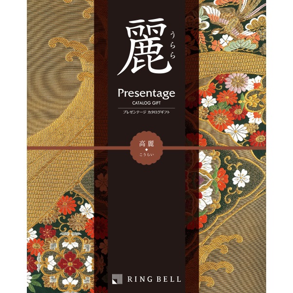 J^OMtg / v[e[WGNZg ij i50800~R[Xj