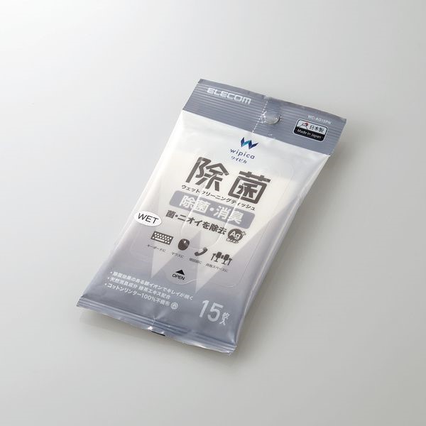 ���� �E�F�b�g�e�B�b�V�� �n���f�B 15������